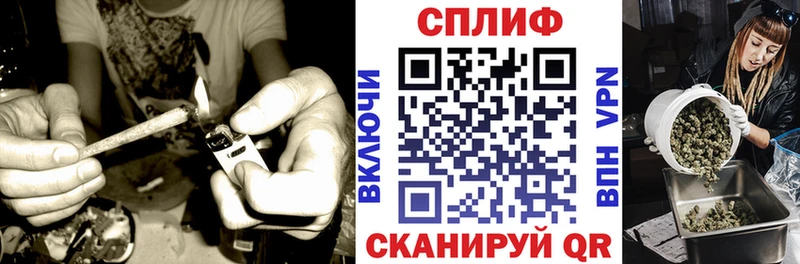 Наркошоп купить Кокаин  Меф  Гашиш  АМФ  Конопля  Горячий Ключ