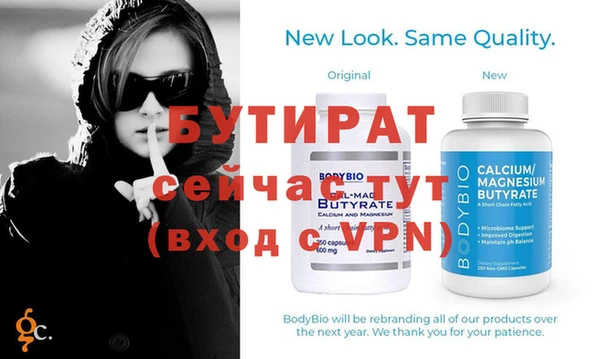 каннабис Киренск