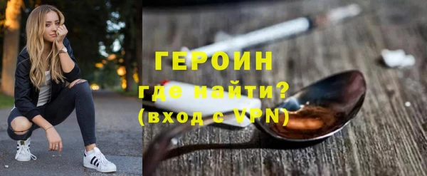 каннабис Киреевск