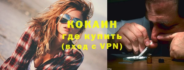 каннабис Киреевск