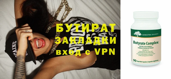 каннабис Киренск