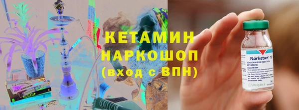 каннабис Киреевск
