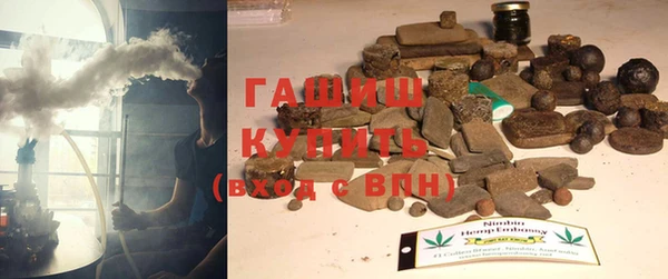 MDMA Кинешма