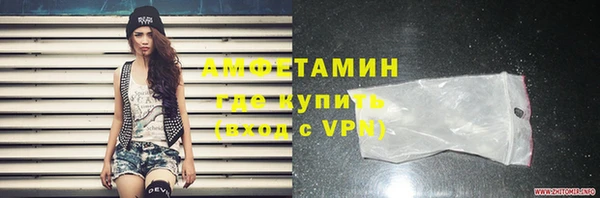 каннабис Киренск