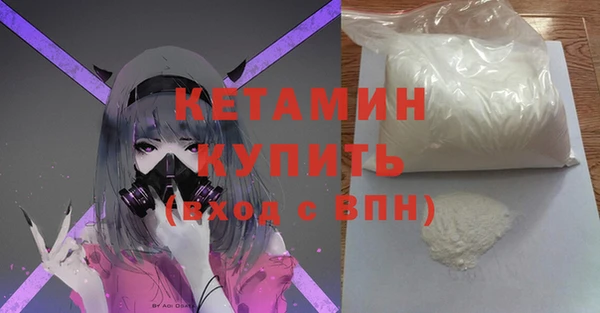 каннабис Киренск