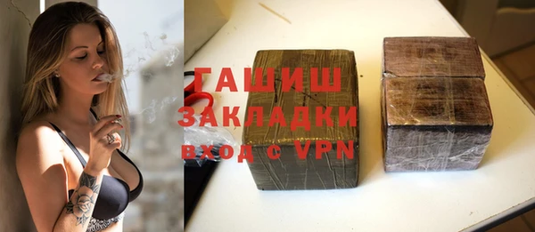 каннабис Киреевск