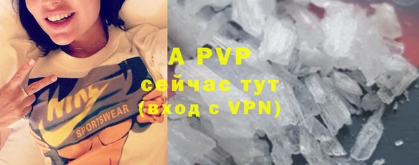 каннабис Киреевск