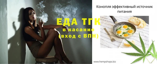 каннабис Киренск