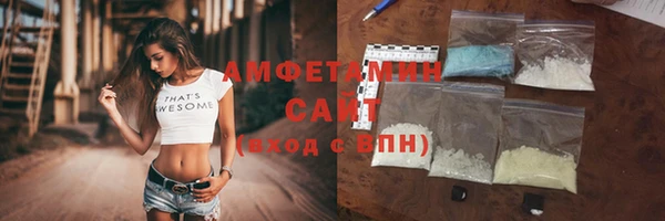 каннабис Киренск