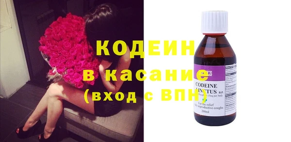 каннабис Киреевск