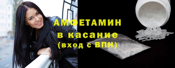 каннабис Киреевск