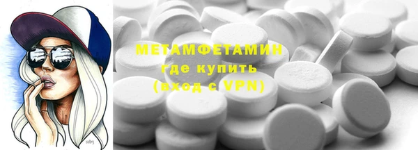 каннабис Киренск