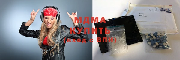 каннабис Киренск