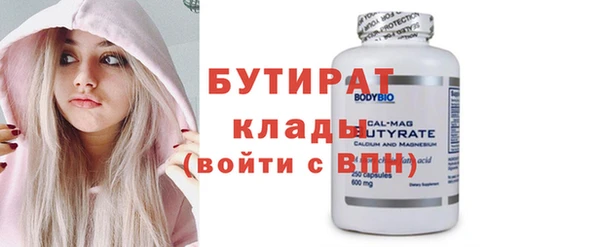MDMA Кинешма