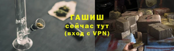 MDMA Кинешма