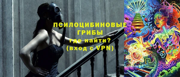 каннабис Киреевск