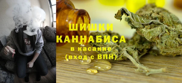 каннабис Киренск