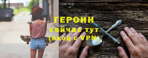 каннабис Киреевск