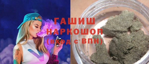 каннабис Киреевск