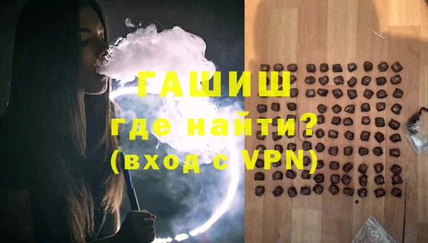 каннабис Киренск