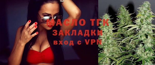 каннабис Киреевск