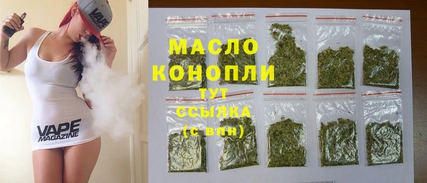 каннабис Киренск