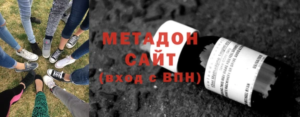 каннабис Киренск