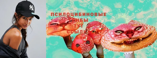 каннабис Киренск