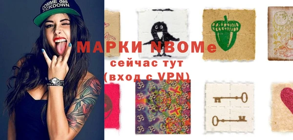 каннабис Киренск