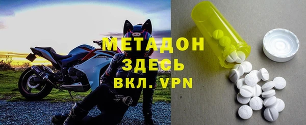 каннабис Киренск