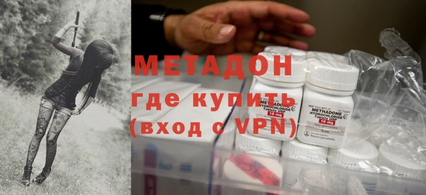 каннабис Киреевск