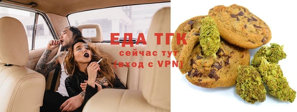 каннабис Киреевск