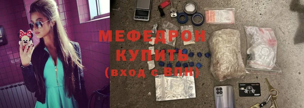 каннабис Киреевск