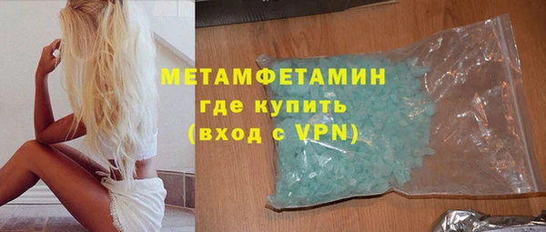 каннабис Киренск